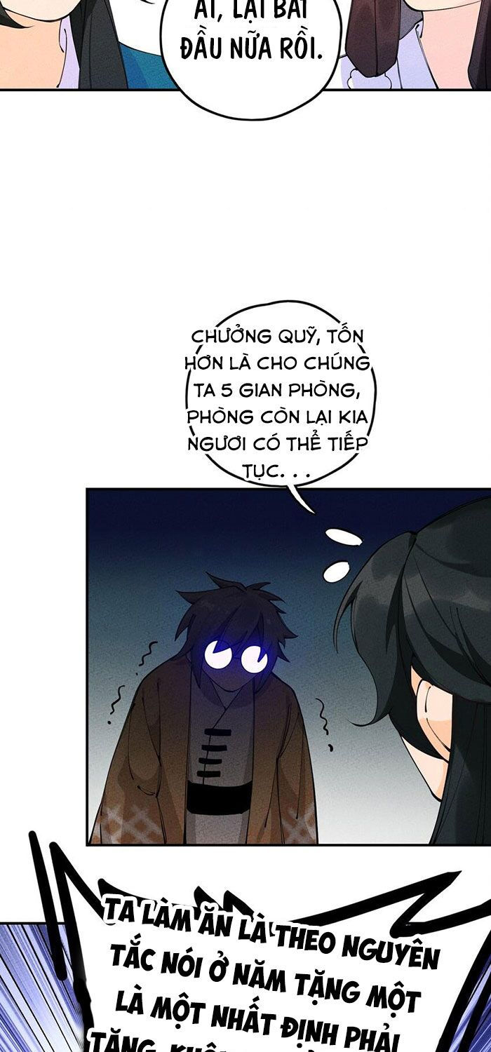 là thánh hoàng chính đạo, ta cưới ma tôn tà đạo？！ chapter 12 17