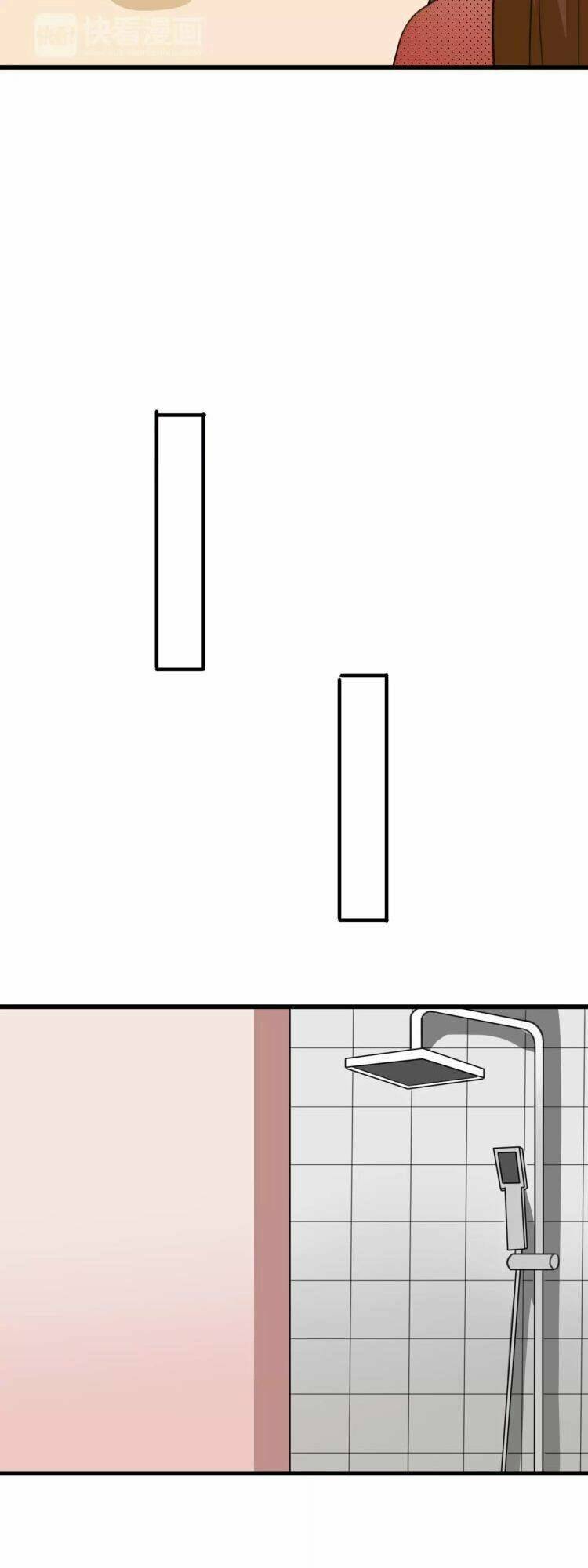 tiểu miêu và hắc diệu thạch chapter 17 16