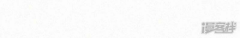 mami đột kích, thiên tài manh bảo khốc daddy chapter 16 137