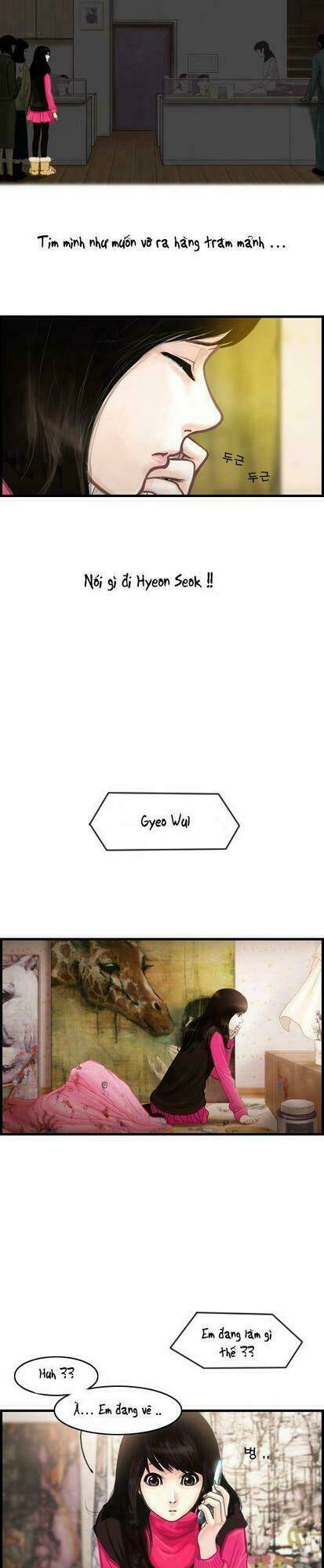 pink lady chapter 69 7