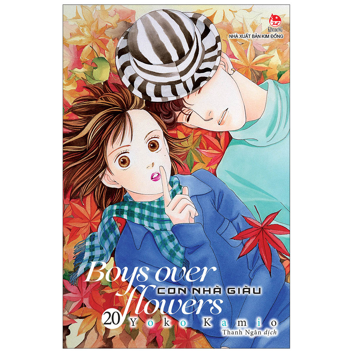 Boys Over Flowers - Con Nhà Giàu Tập 20