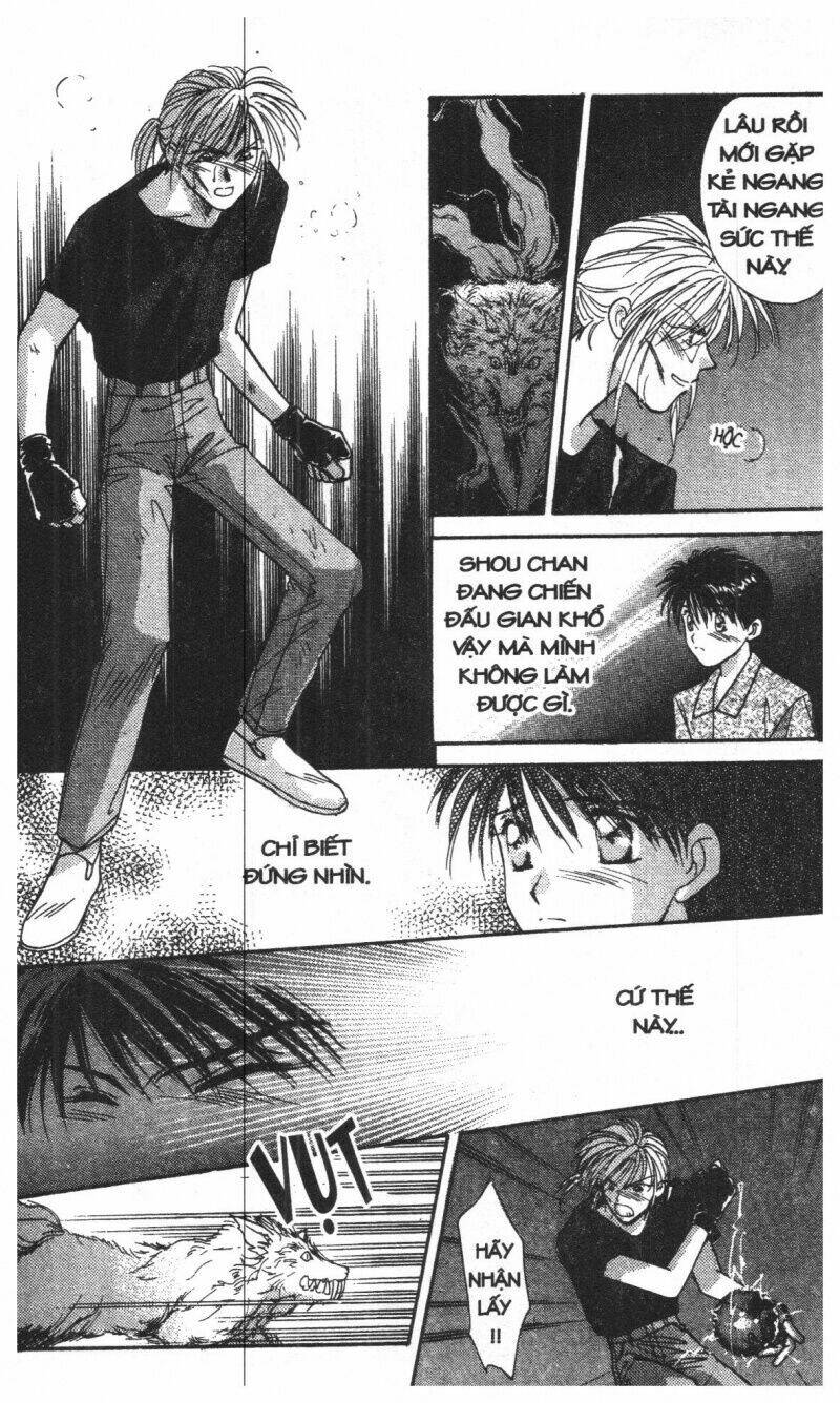 tsuki no umareru yoru chapter 1 51