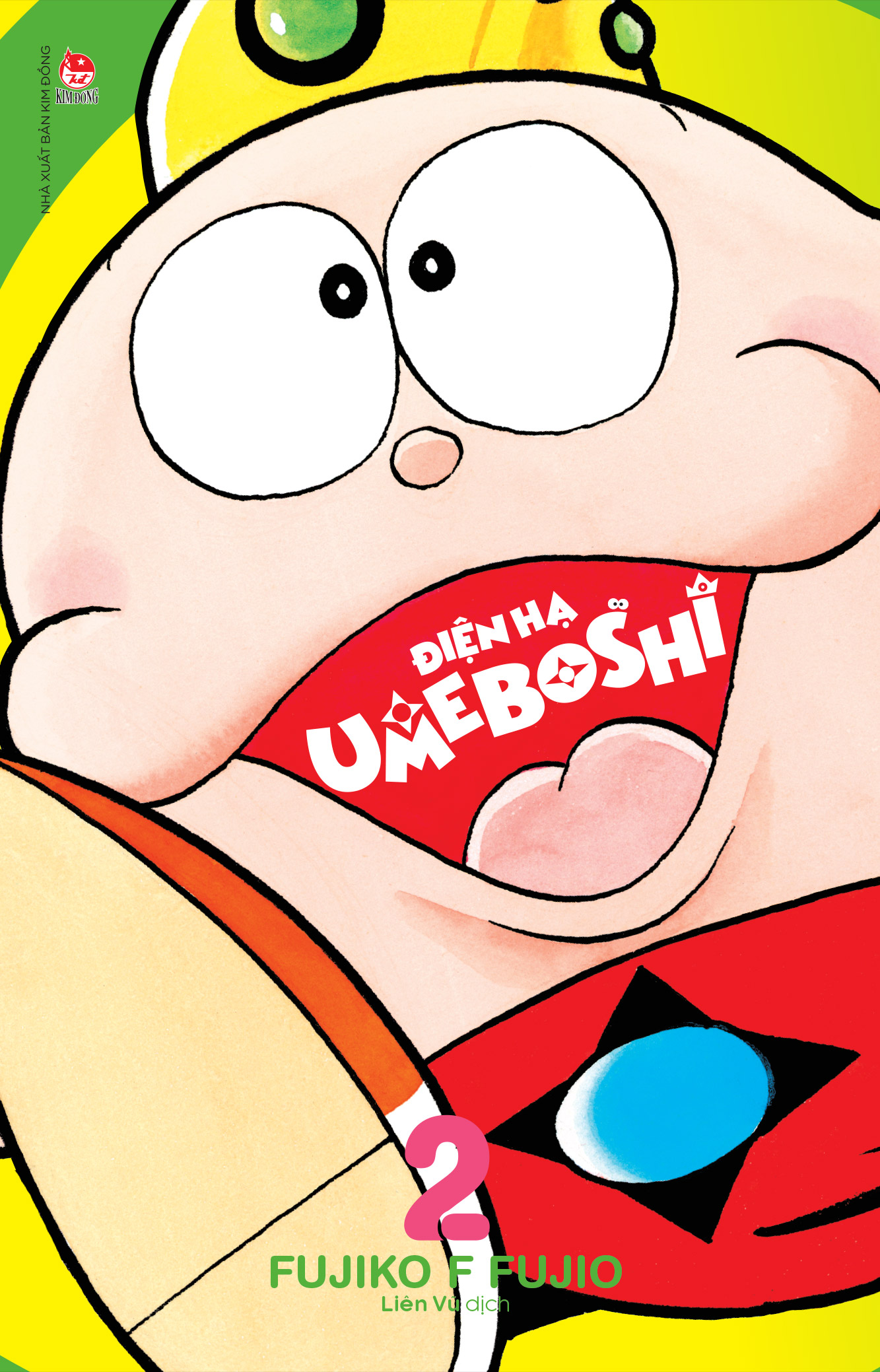 Điện hạ Umeboshi (Fukiko F Fujio) - (Combo 3 Cuốn )