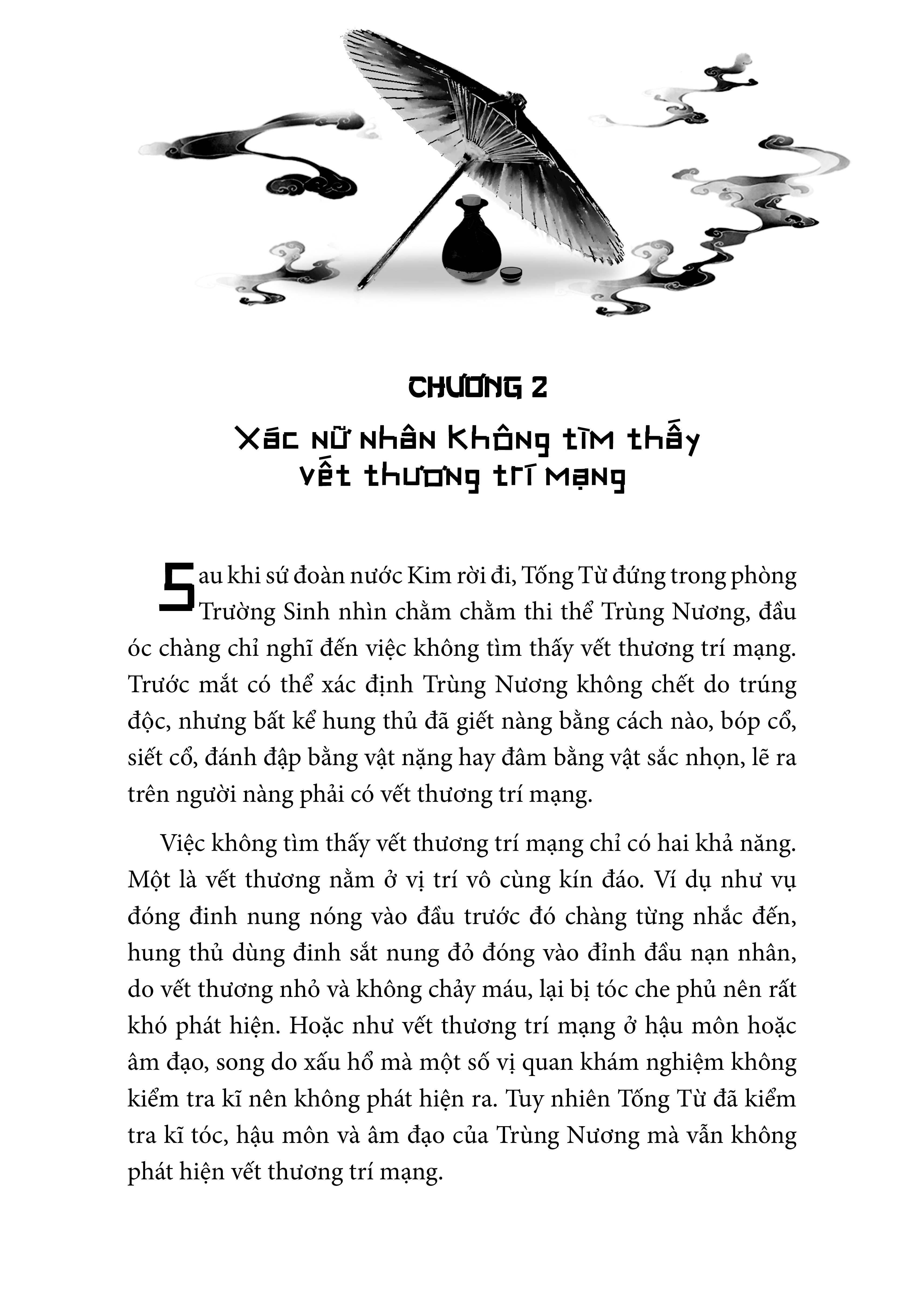 Sách Tống Từ Tẩy Oan - tập 2 - Vu Đồng