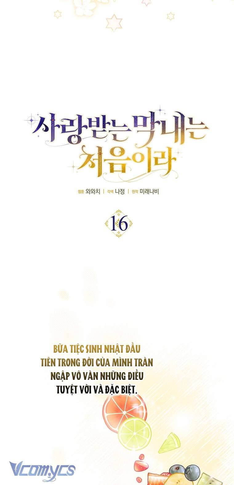 lần đầu bé út được yêu thương chapter 16 19