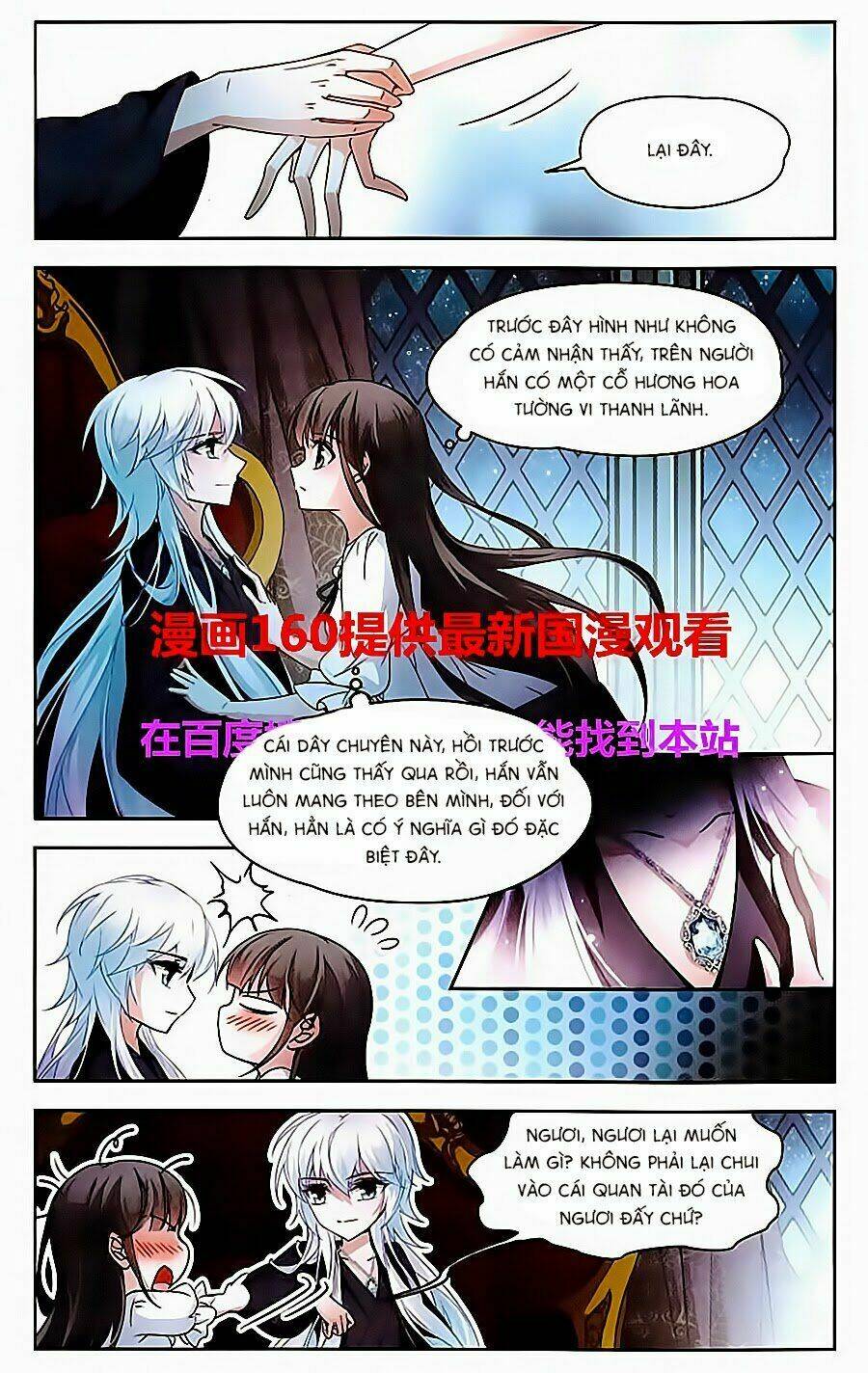 Tầm Trảo Tiền Thế Chi Lữ Chapter 68 - Trang 6