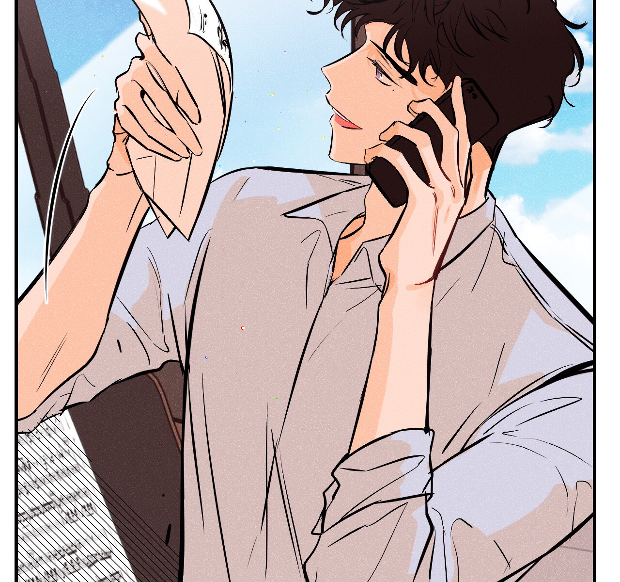 punk dunk funk chapter 14 43