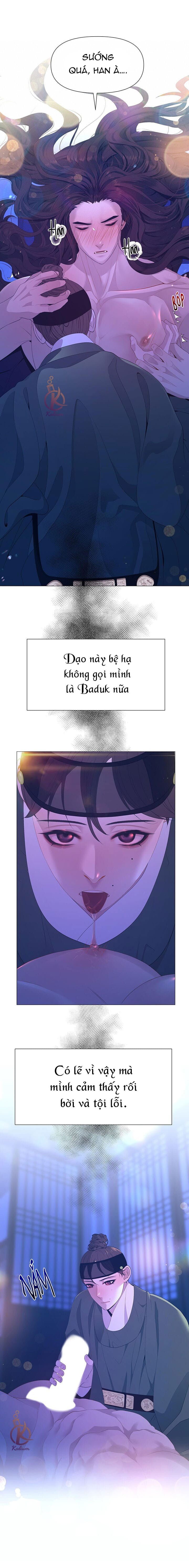 dạ xoa hoá diễn ký chapter 46 11