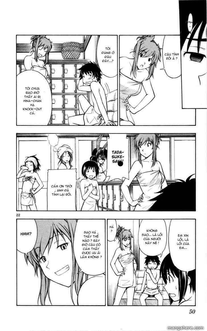 koko ga uwasa no el palacio chapter 9 22