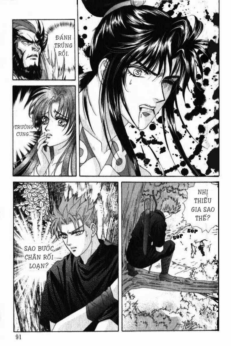 sui tang ying xiong zhuan chapter 8 12