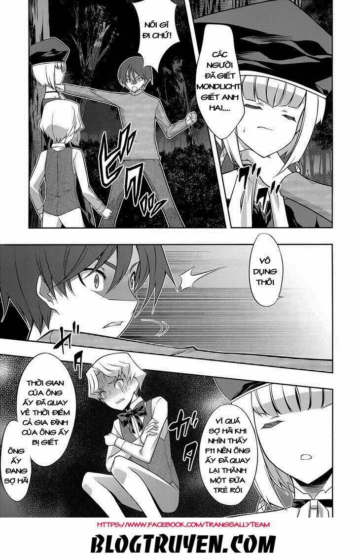 mondlicht (ánh trăng) chapter 32 17