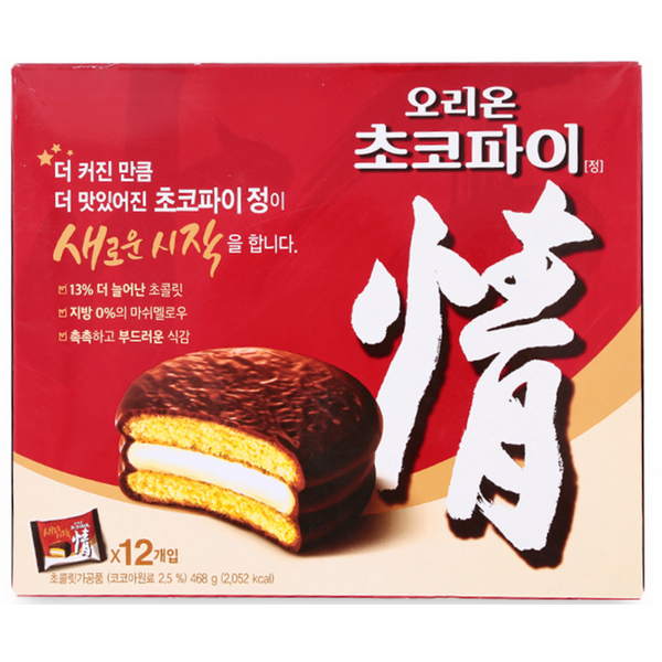 Bánh Choco Pie Orion (420g)