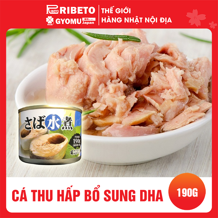 Cá Thu bổ sung DHA 190g - Hàng nội địa Nhật Bản (4942355154075)