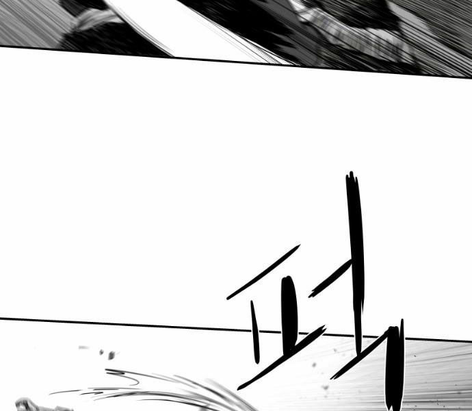 Sát Thủ Anh Vũ Chapter 72 107