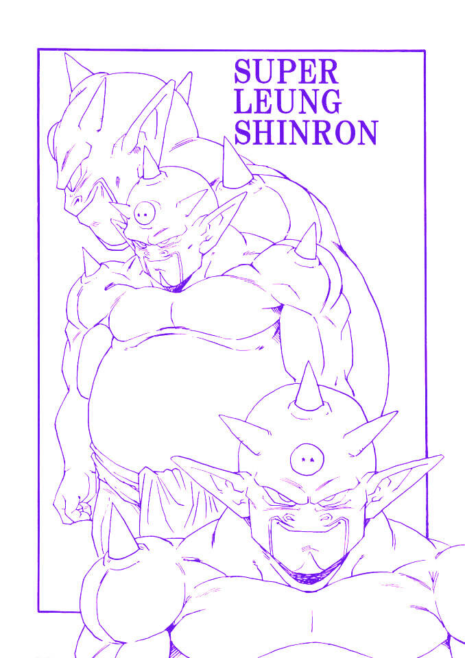 thế giới ngọc rồng - con trai frieza: ize chapter 28 24