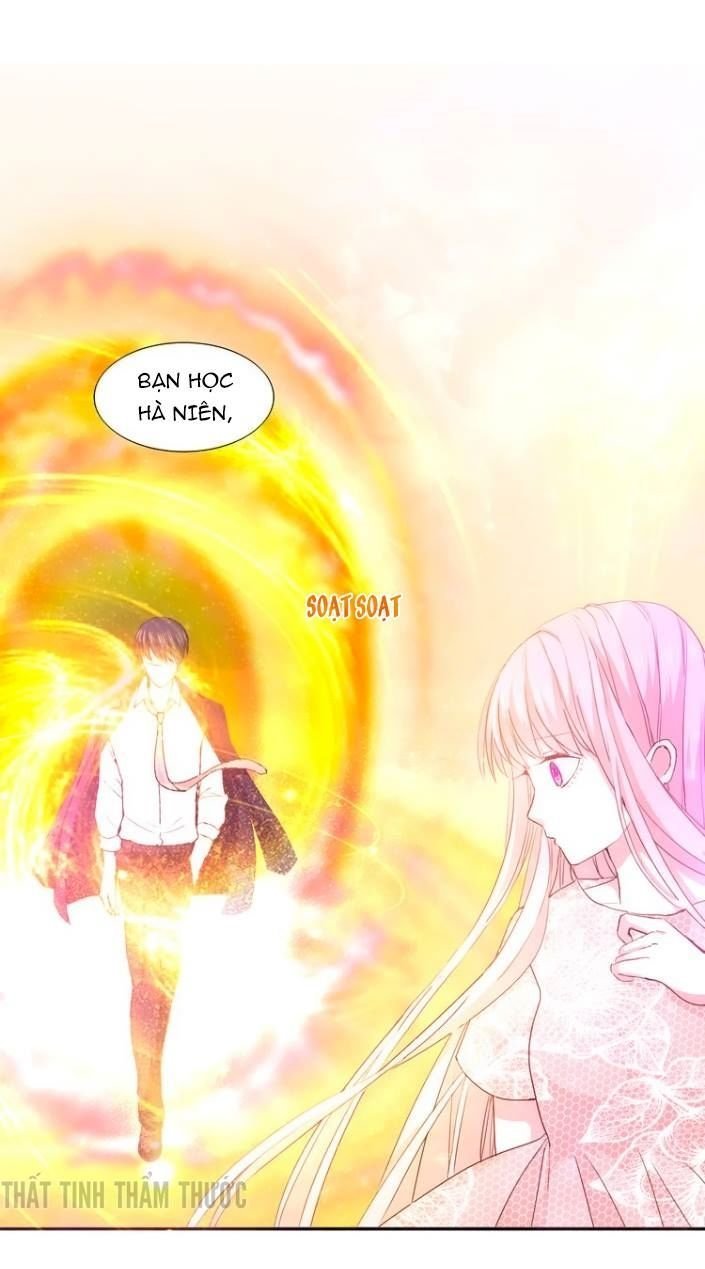mộng văn sơn hải kinh chapter 8 17