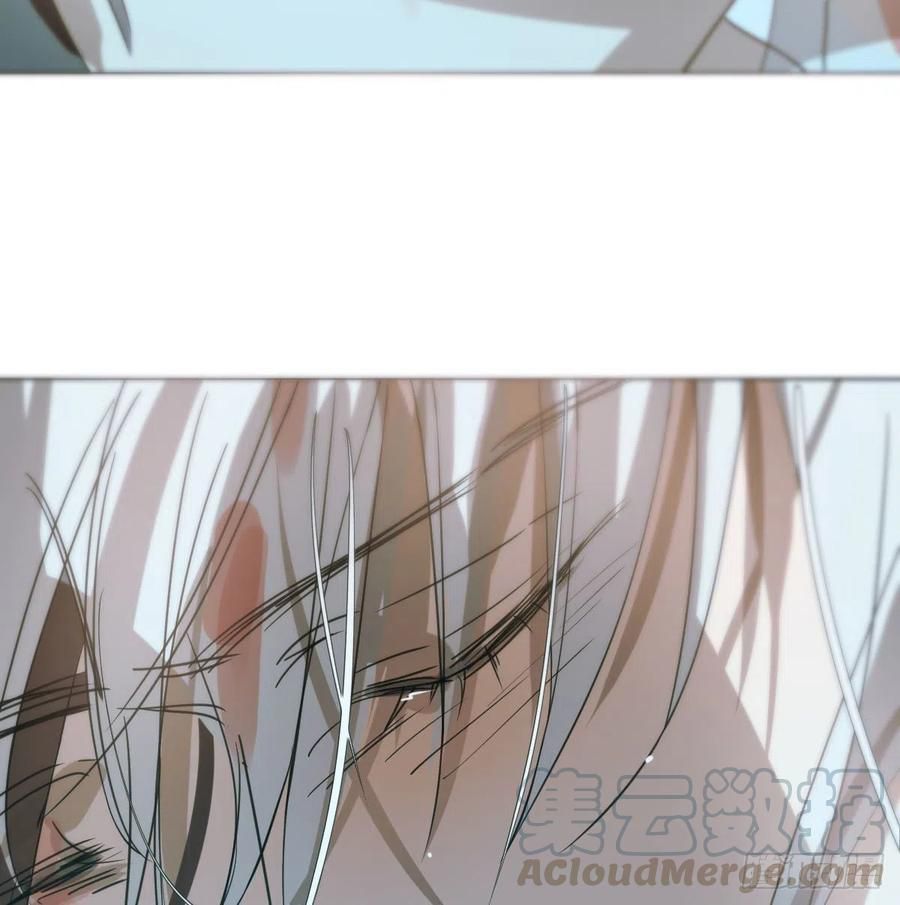 Bắt Lấy Ngao Ngao chapter 147 - Trang 78