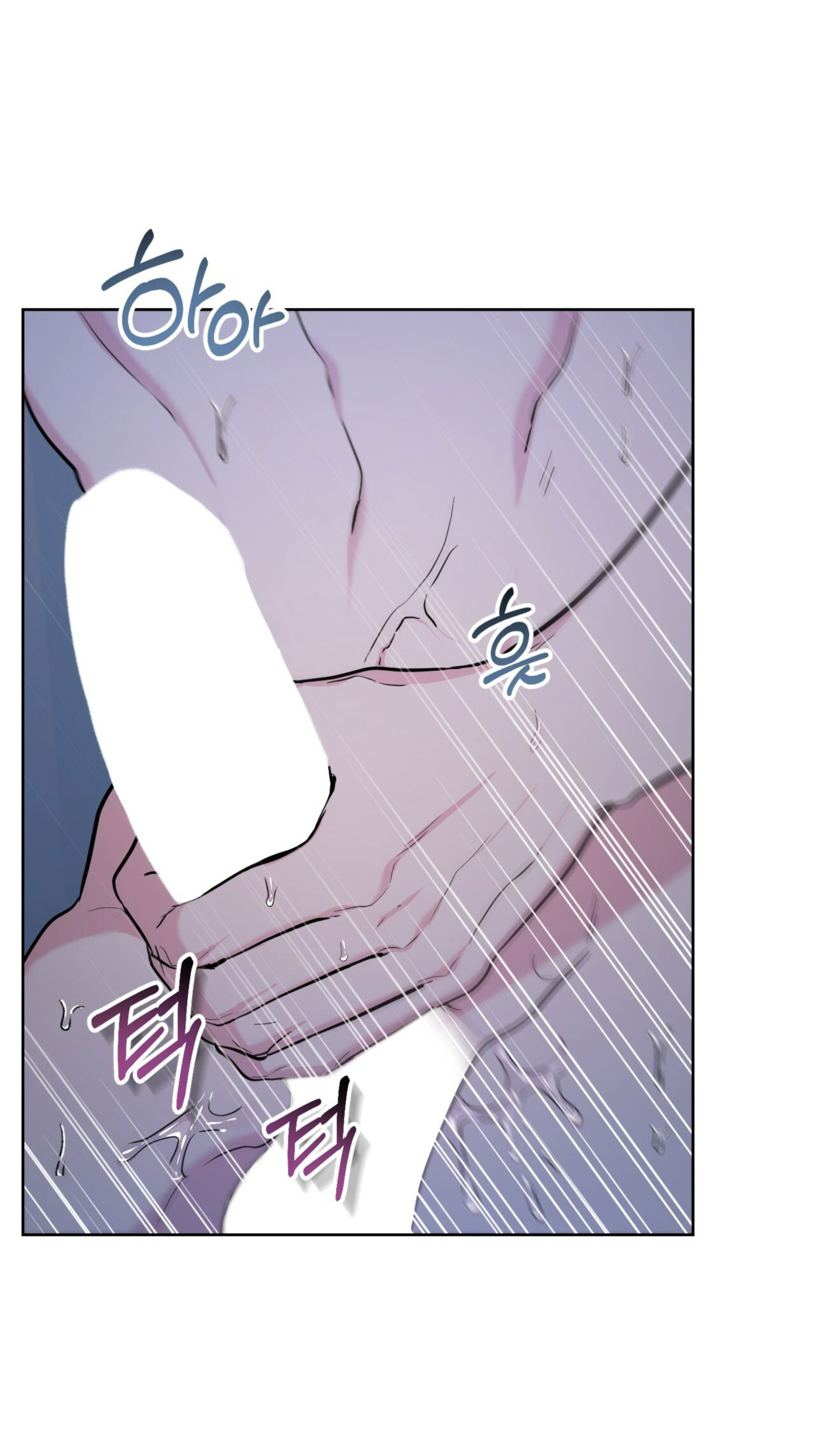 Khu Rừng Dịu Dàng chapter 17.1 - Trang 39