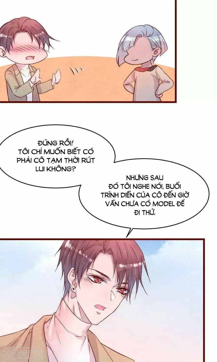 đào tạo nuôi dưỡng bạn trai mèo chapter 35 17