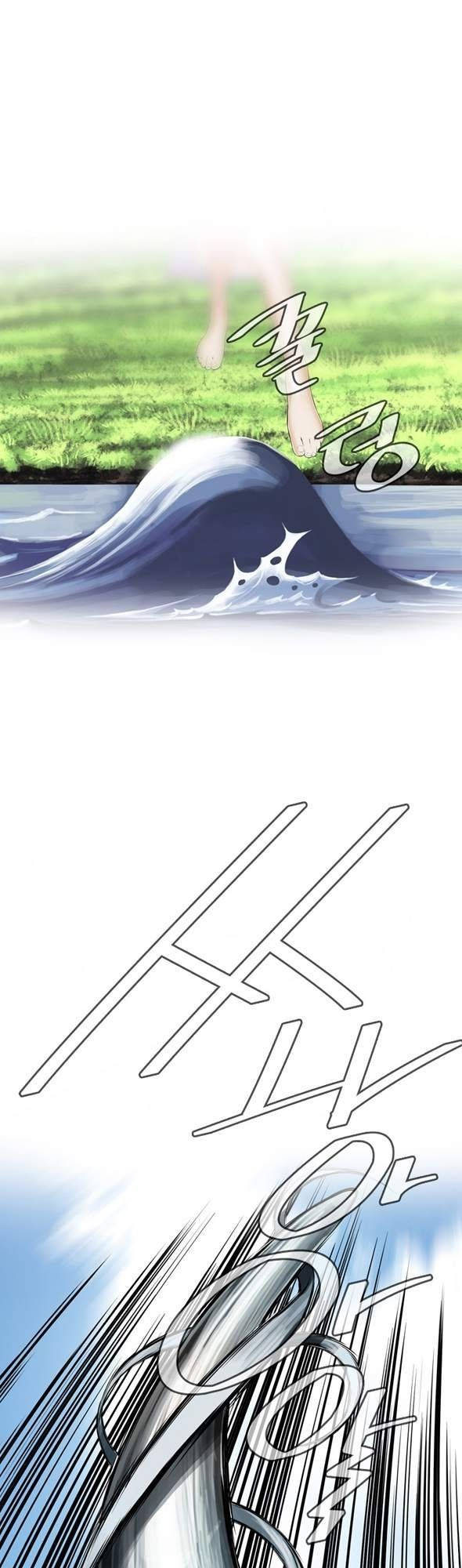 take a peek chapter 28 49