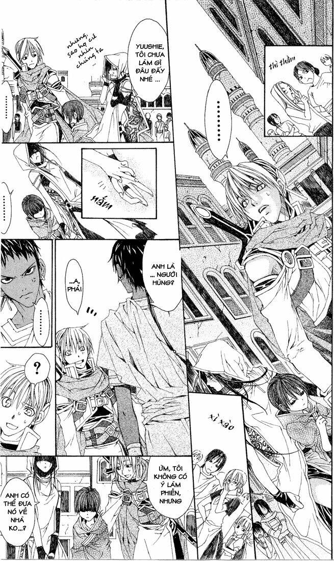 superior chapter 2 10