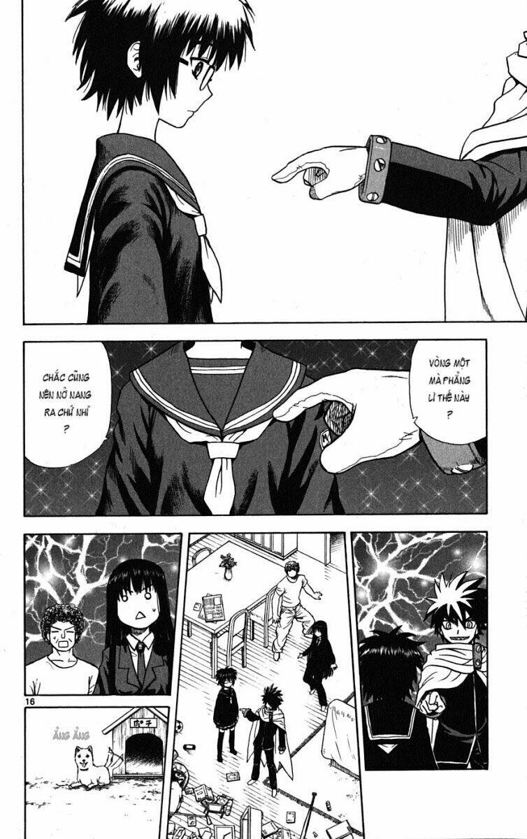 hajimete no aku (caf) chapter 1 18