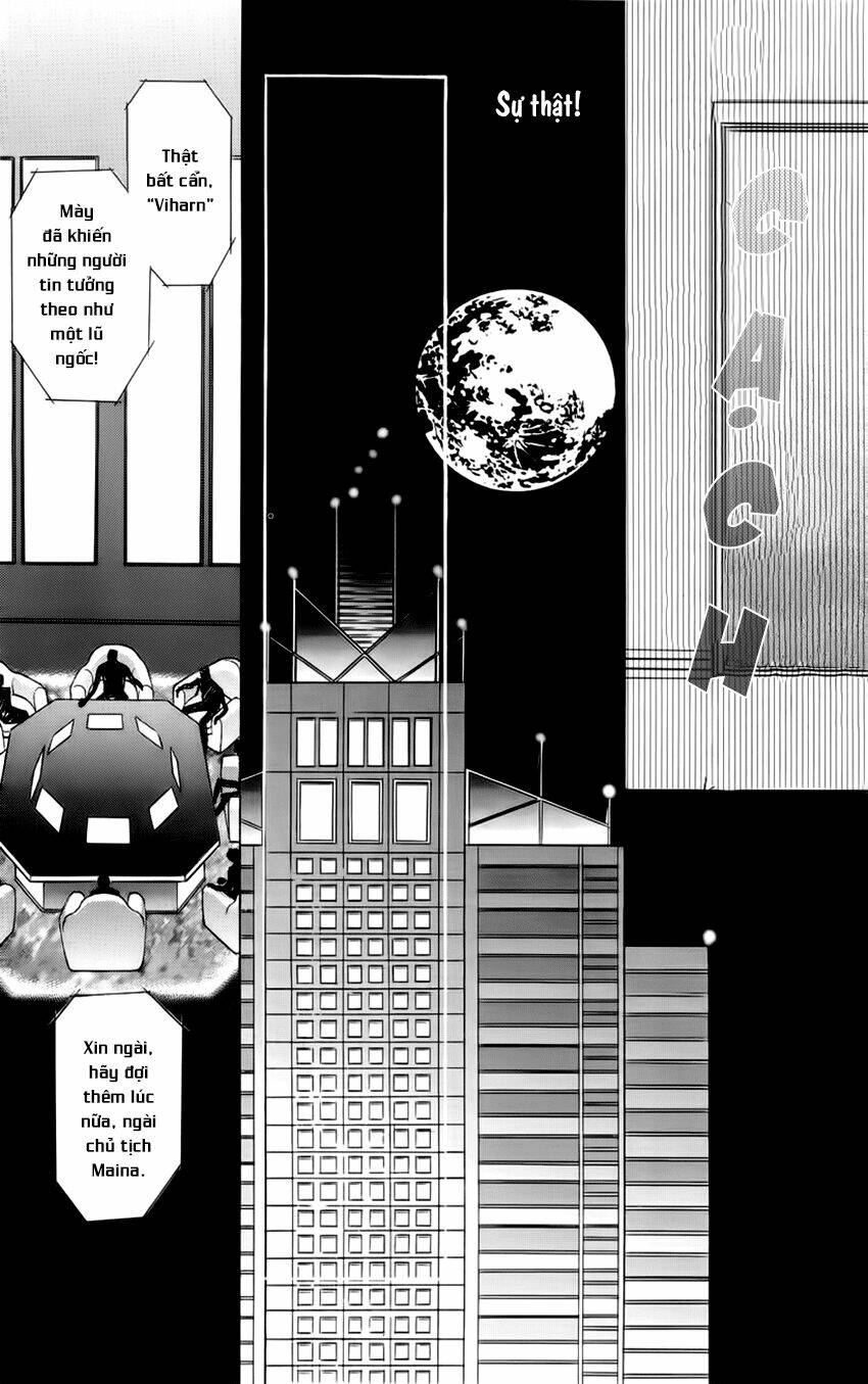 aoi hitsuji no yume chapter 1 48