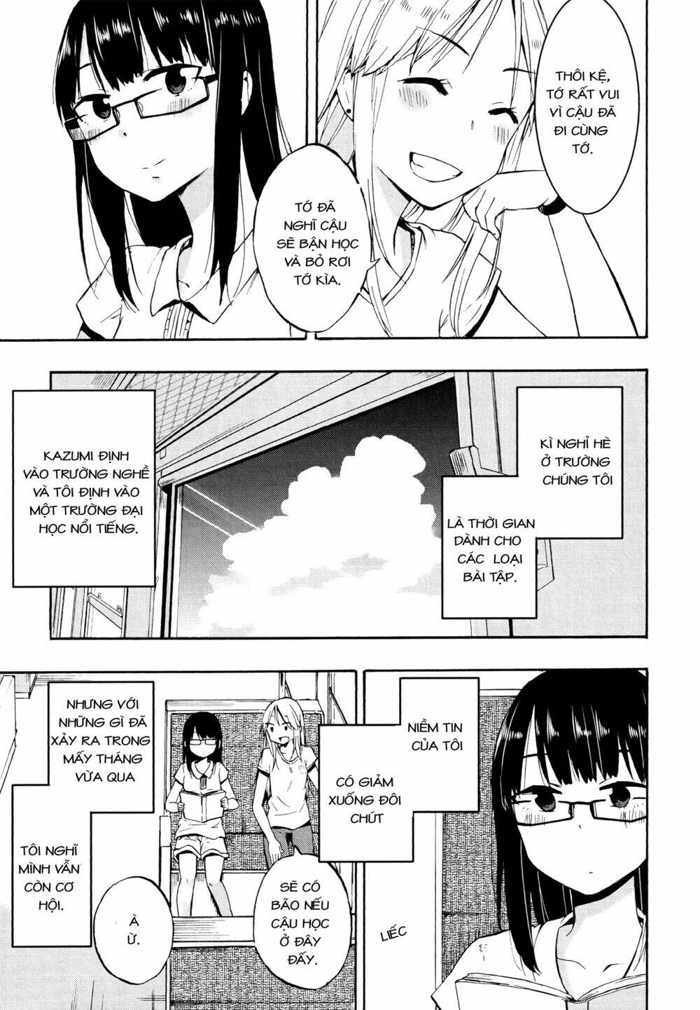 out of the blue chapter 3 5