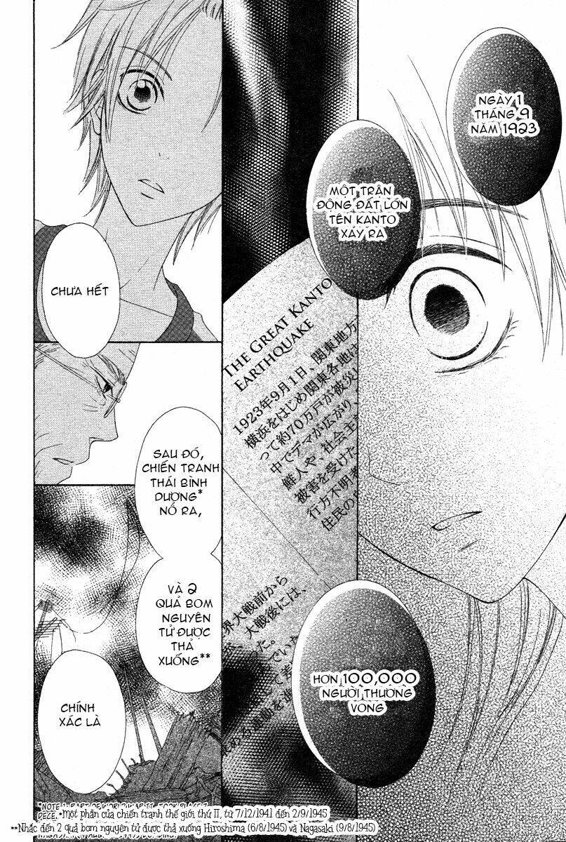 ao to umibe no nostalgia chapter 2 17