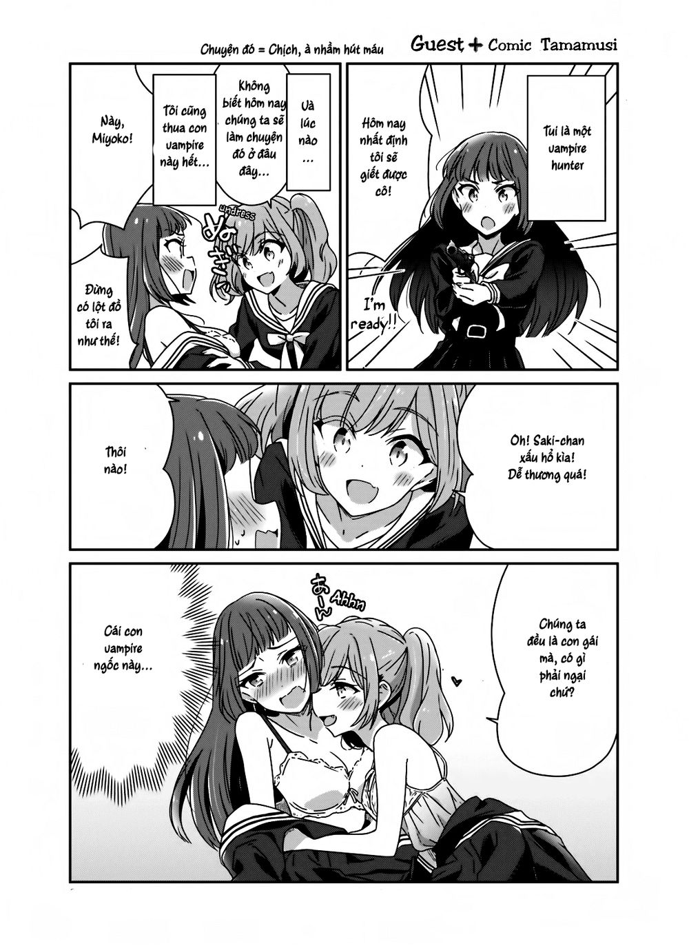 killing me / killing you chapter 10 9