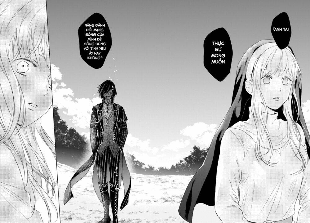 nein ~ 9th story ~ chapter 13 18