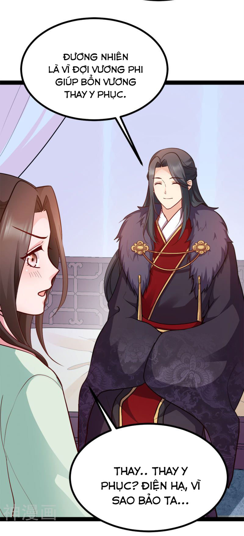 độc tâm cuồng phi khuynh thiên hạ chapter 87 16