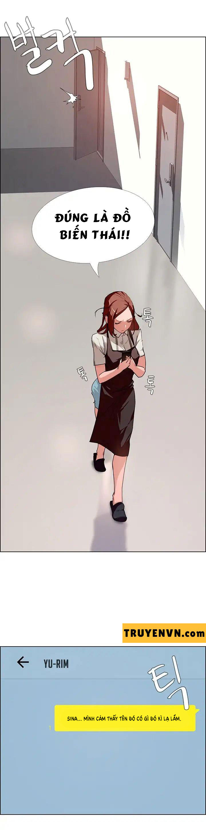 rain curtain chapter 3 4