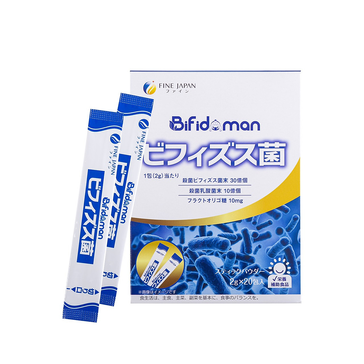Men vi sinh Bifidobacteria Powder dạng bột Fine Japan