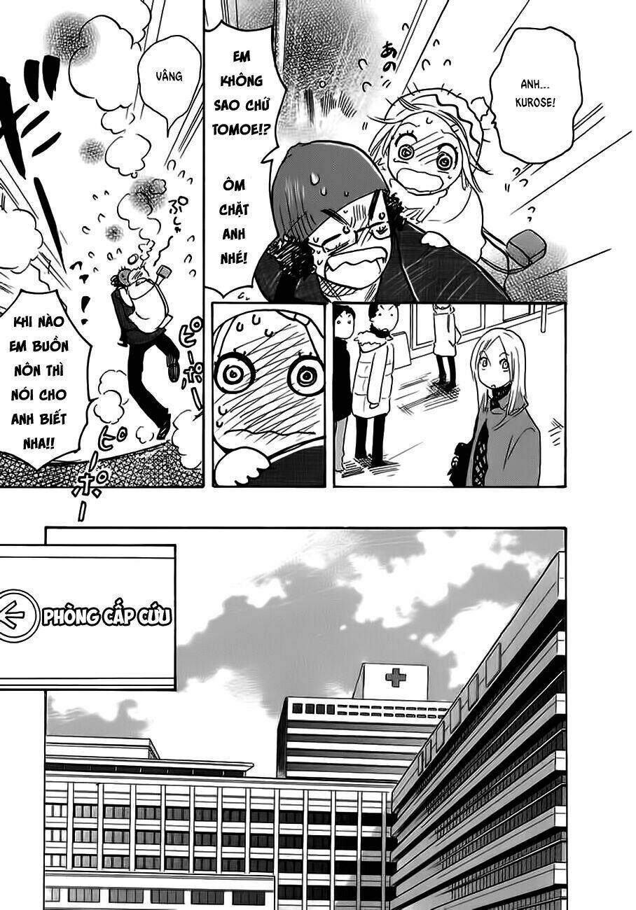 miman renai chapter 11 4