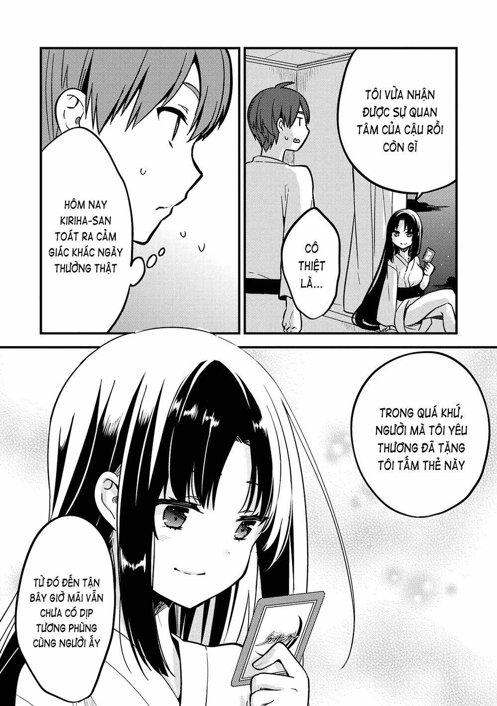 rokujouma no shinryakusha!? chapter 16 7