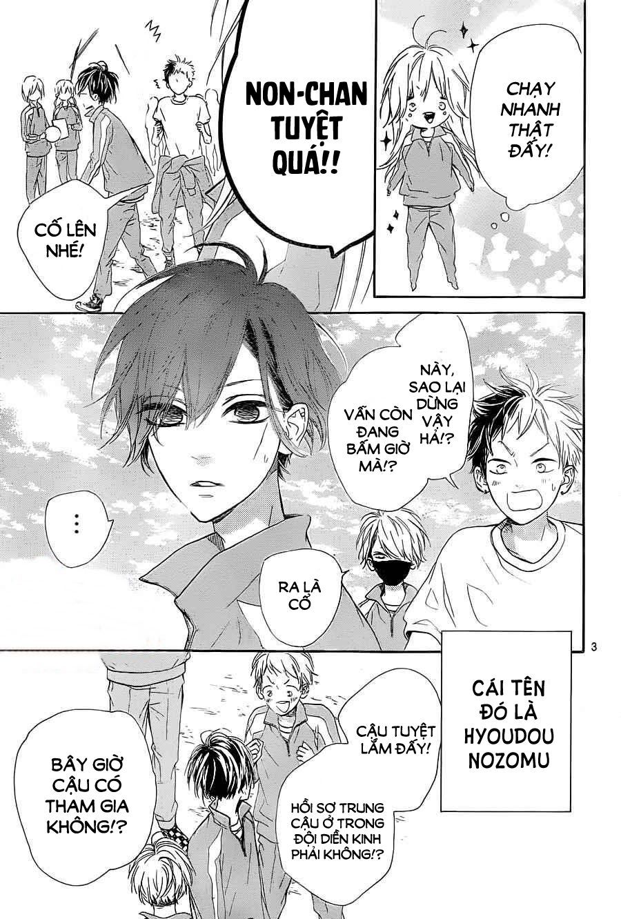 mata ashita chapter 2 3