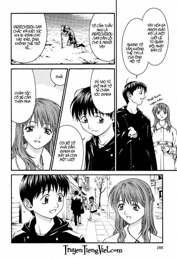 change 123 chapter 24 20