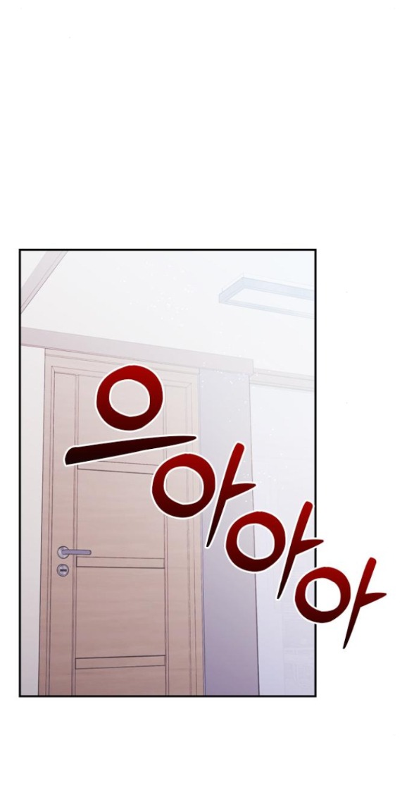 Couple Breaker chapter 53.1 6