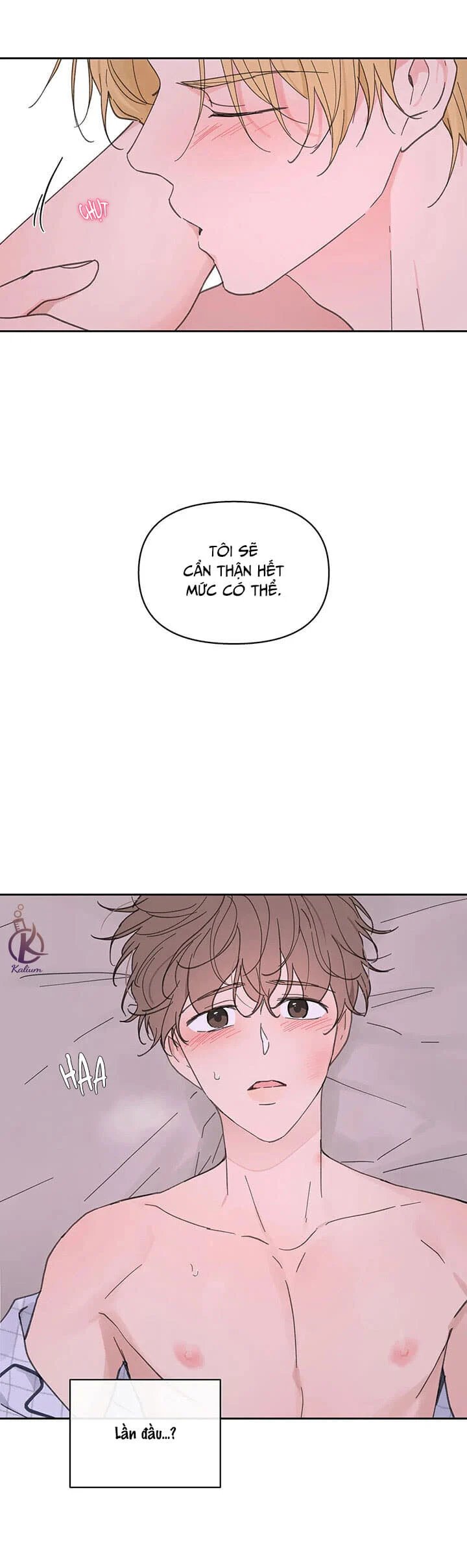 tâm tư của ju in chapter 69.5 15