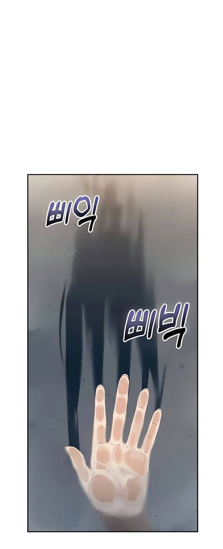 Lớ Ngớ Vớ Phải Tình Yêu chapter 37.1 30