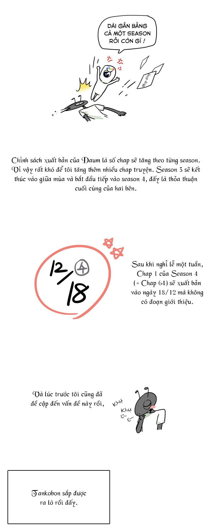 cherry boy, that girl chapter 63.5 3