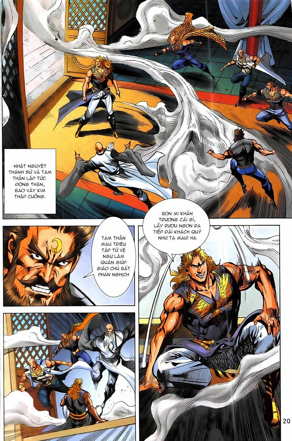 hoàng giả chi lộ chapter 19.1 19