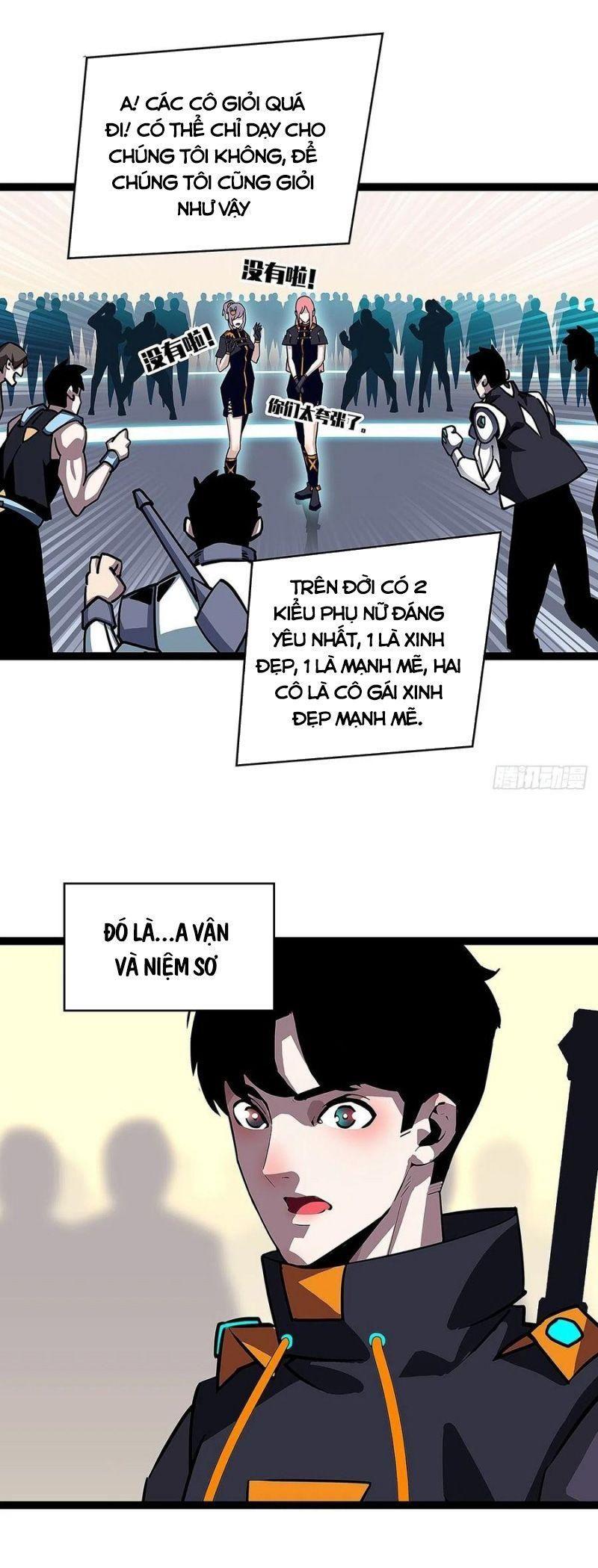 đi lên từ việc chơi game ngiêm túc chapter 41 12