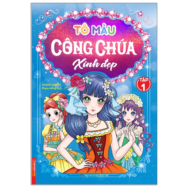 Tô Màu Công Chúa Xinh Đẹp - Tập 1