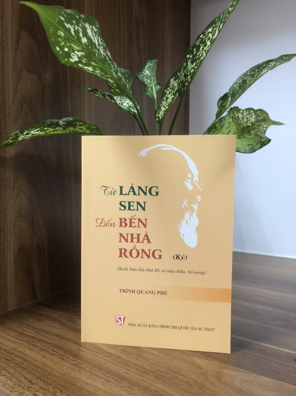 Từ Làng Sen Đến Bến Nhà Rồng