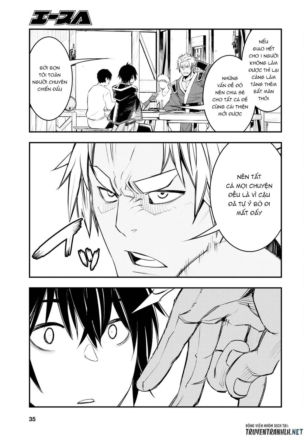 shin no nakama janai to yuusha no party wo oidasareta no de, henkyou de slow life suru koto ni shima chapter 52 21