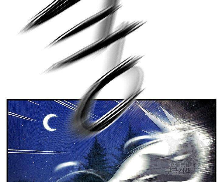 mục hạ vô nhân chapter 6 11