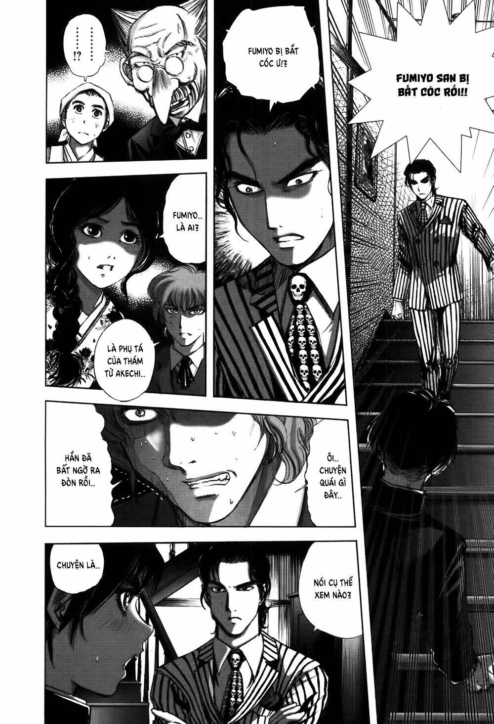 edogawa ranpo ijinkan chapter 54 8