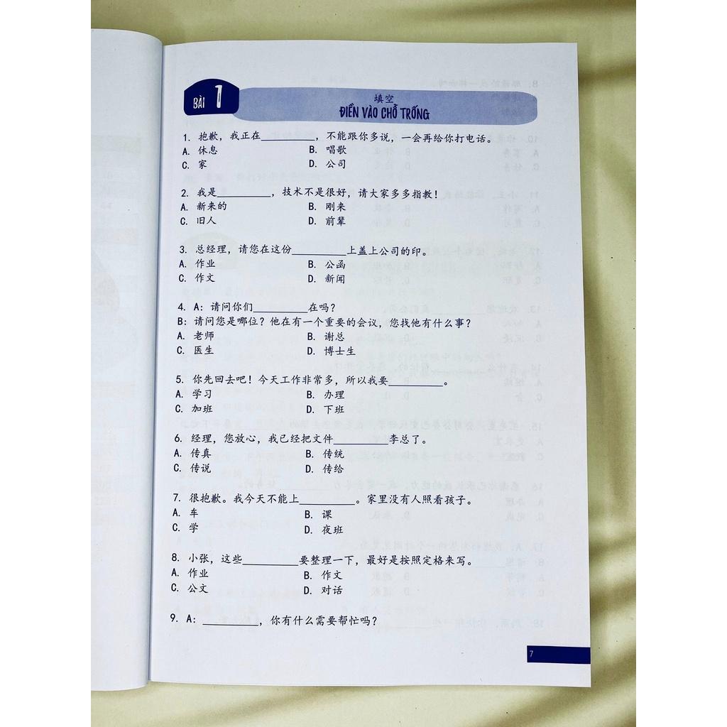 Sách-Combo: Bài tập trắc nghiệm bổ trợ từ vựng &amp; ngữ pháp Tiếng Trung - Tập 1 + Tập 2 (Có đáp án)+ DVD tài liệu